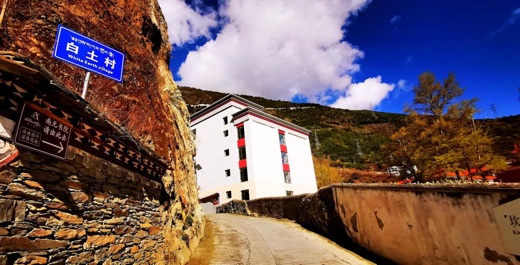 Kangding Guozhuang Nan Wu Hao Boutique Inn Luaran gambar